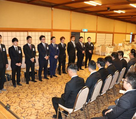 1月度仮入会会員入会式開催