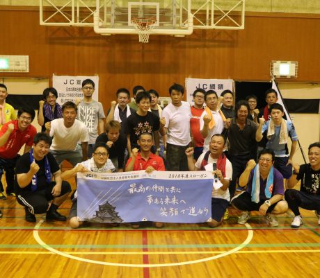 7月度例会~一心同体となり唯一無二の高みを目指せ‼~開催について
