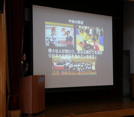 2018年度褒賞公開審査会